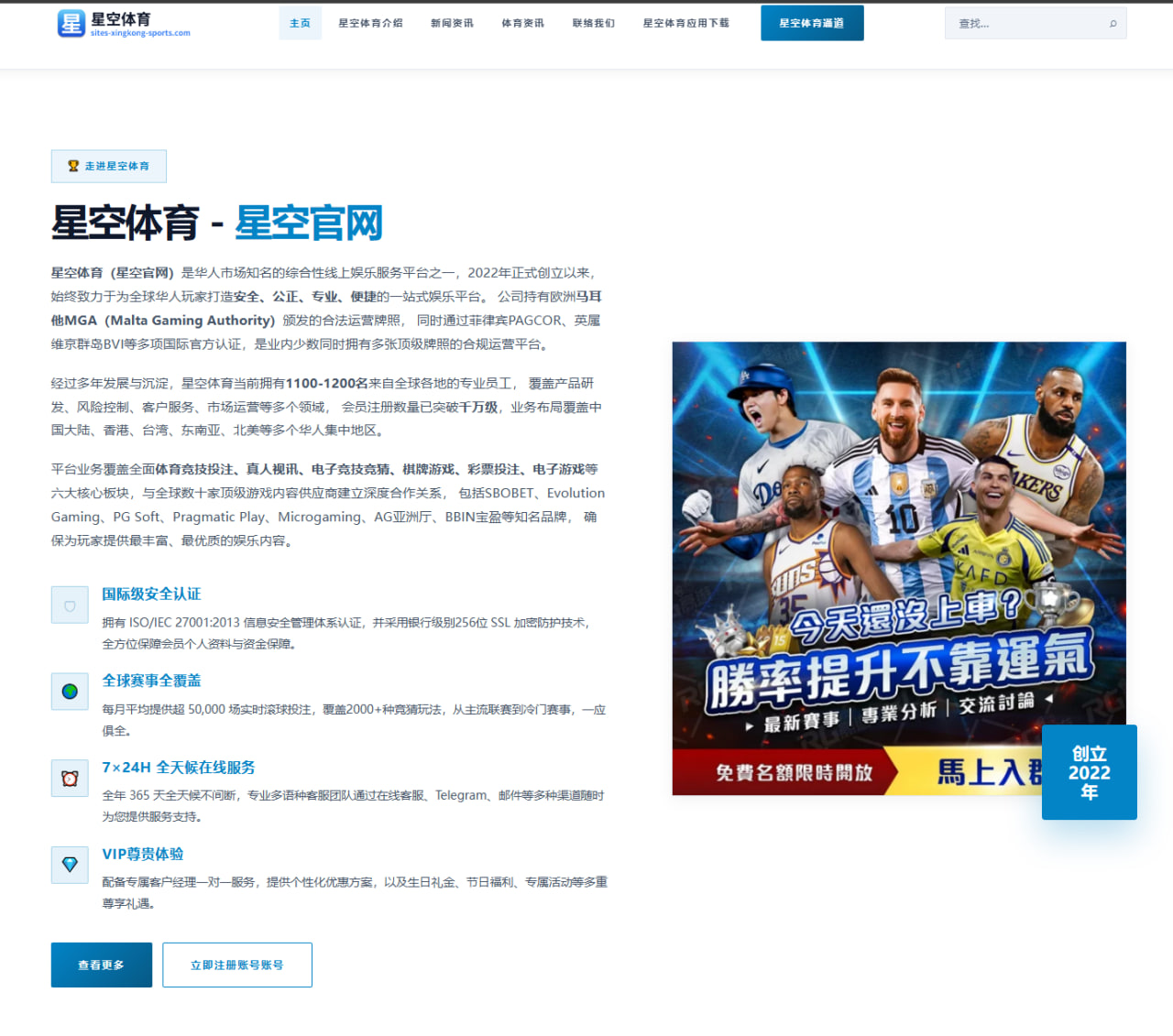 T1季中杯备战动态持续升温，阵容磨合与战术调整成外界关注焦点（ygrbuyu）